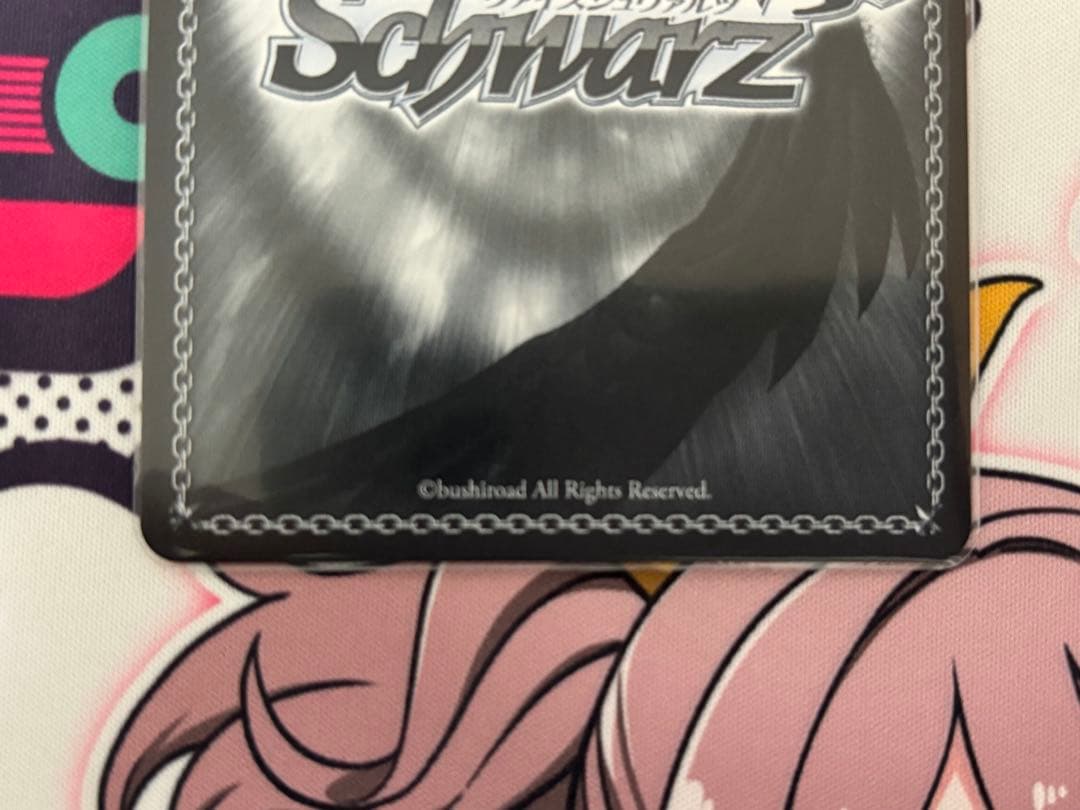 【WS】次なる戦場　亜白ミナ　SSP【ヴァイスシュバルツ】