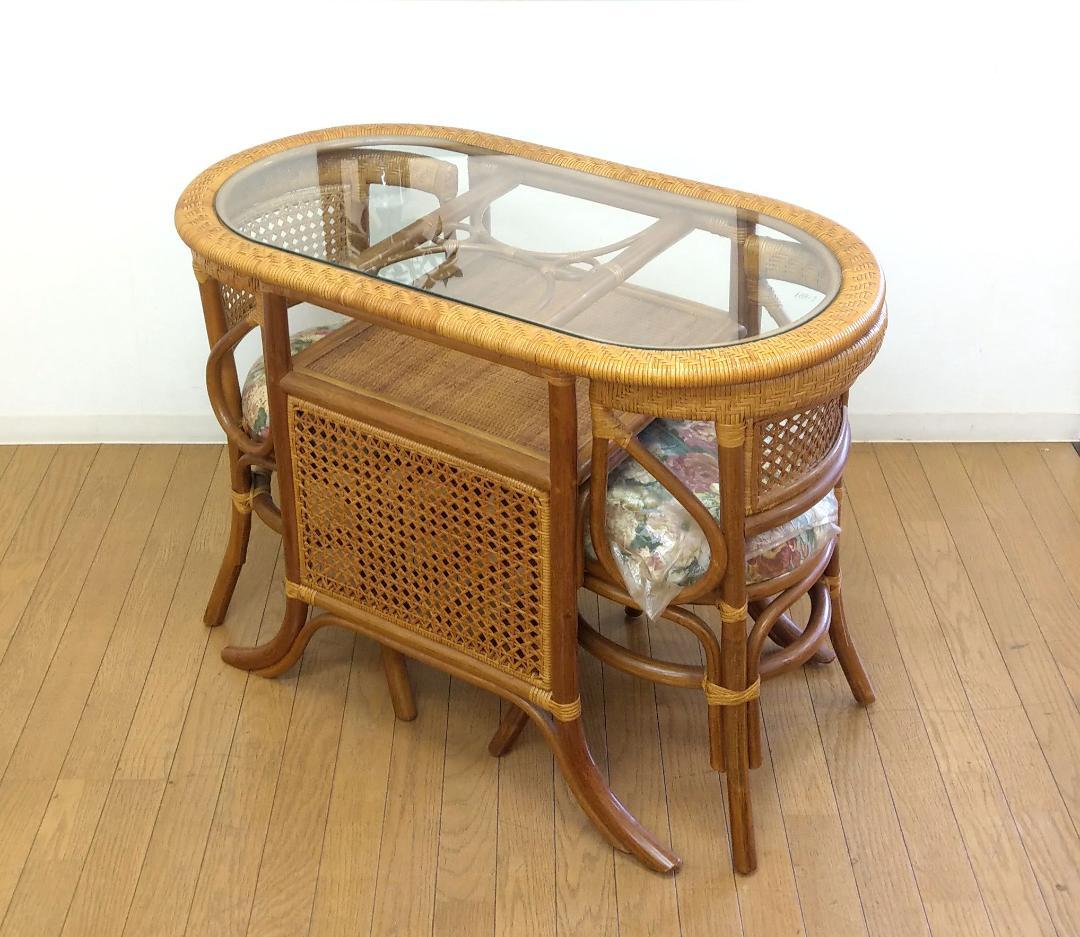 美品 籐家具 ラタン ダイニングテーブル サイドテーブル チェア ３点セット