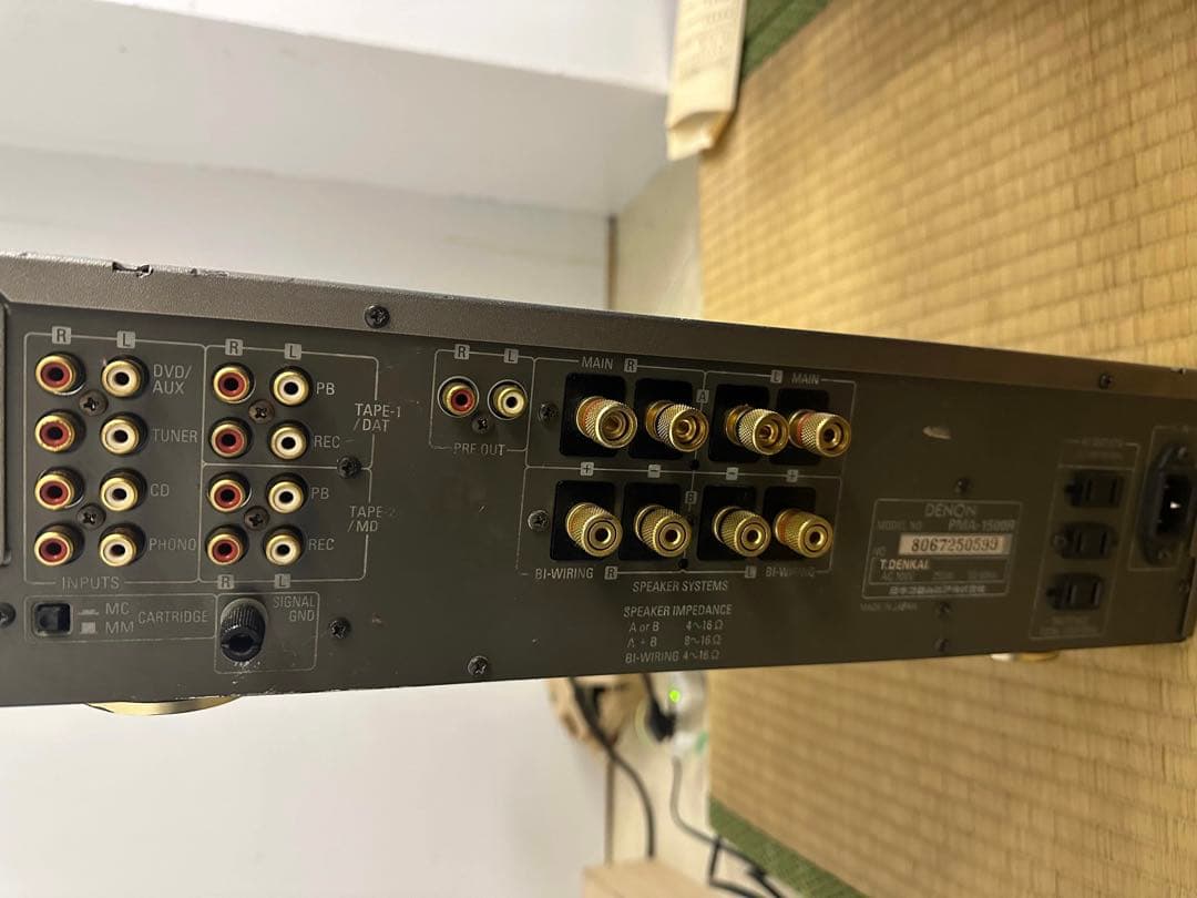 Denon PMA-1500Rステレオアンプ シルバー