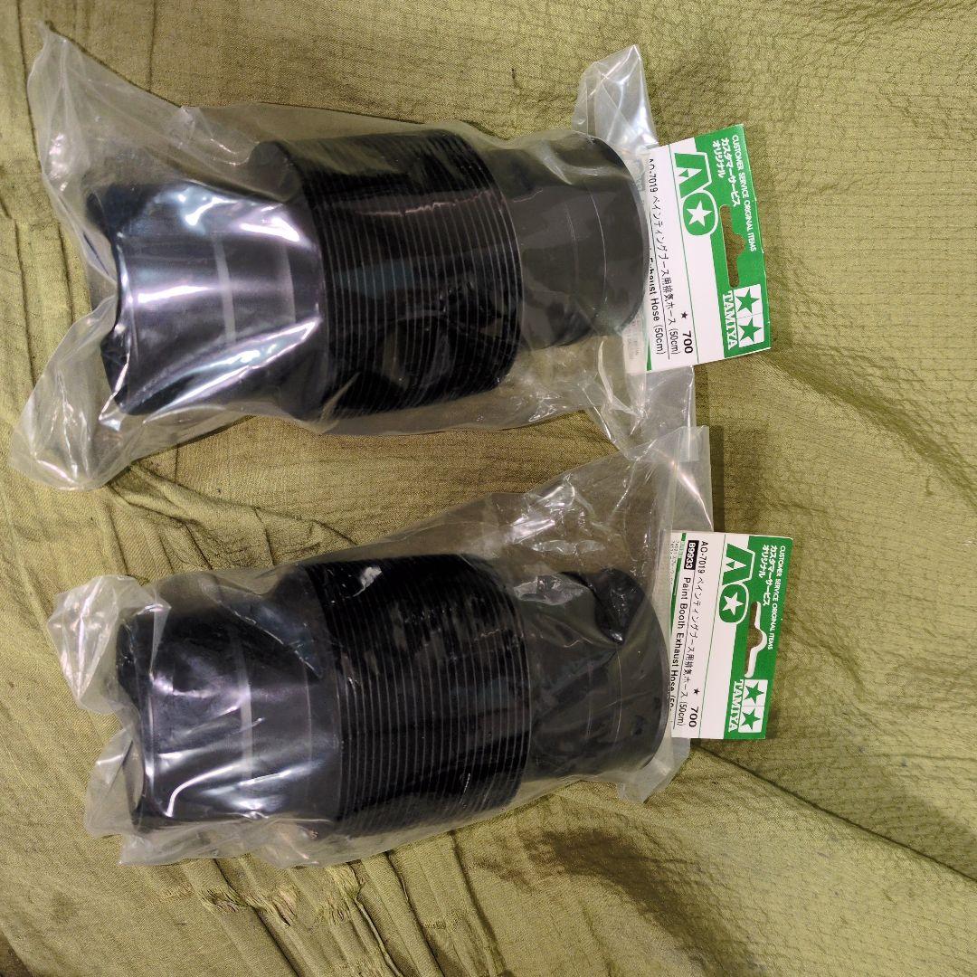 タミヤ スプレーワークペインティングブースII