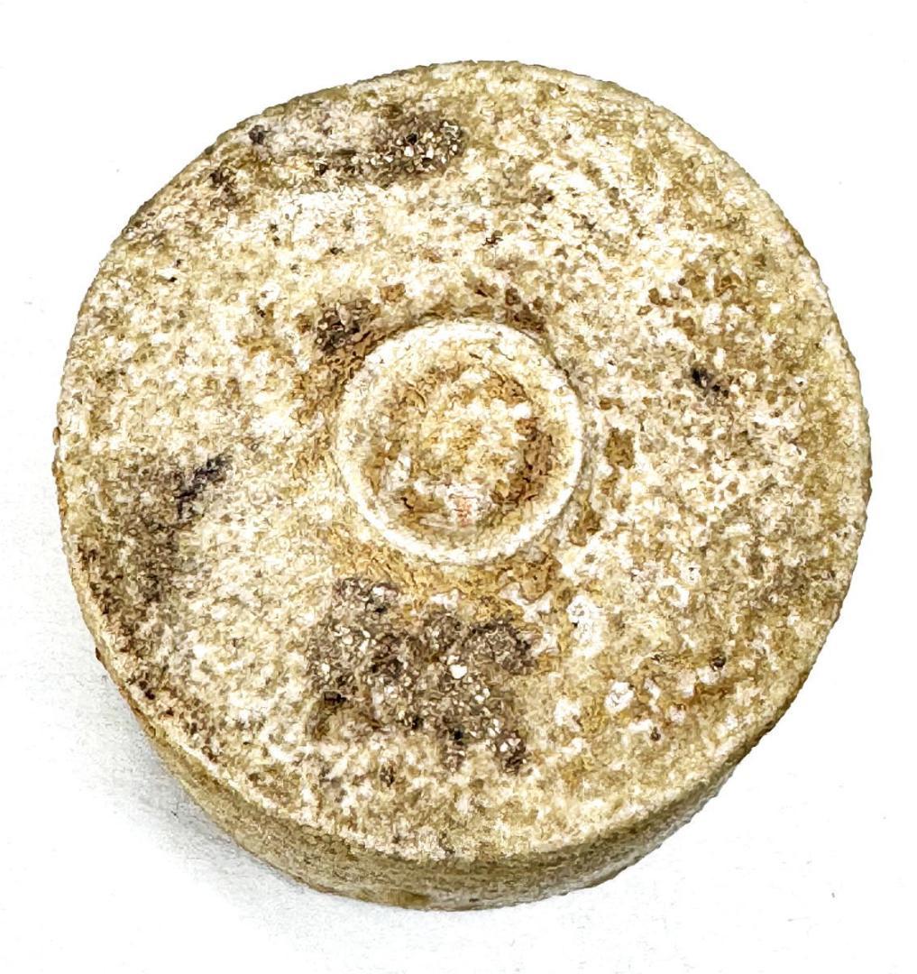 明時代 古染付 唐草紋様茶碗 伝世品焼物 青花 ウブ品 入手困難 WWTT268