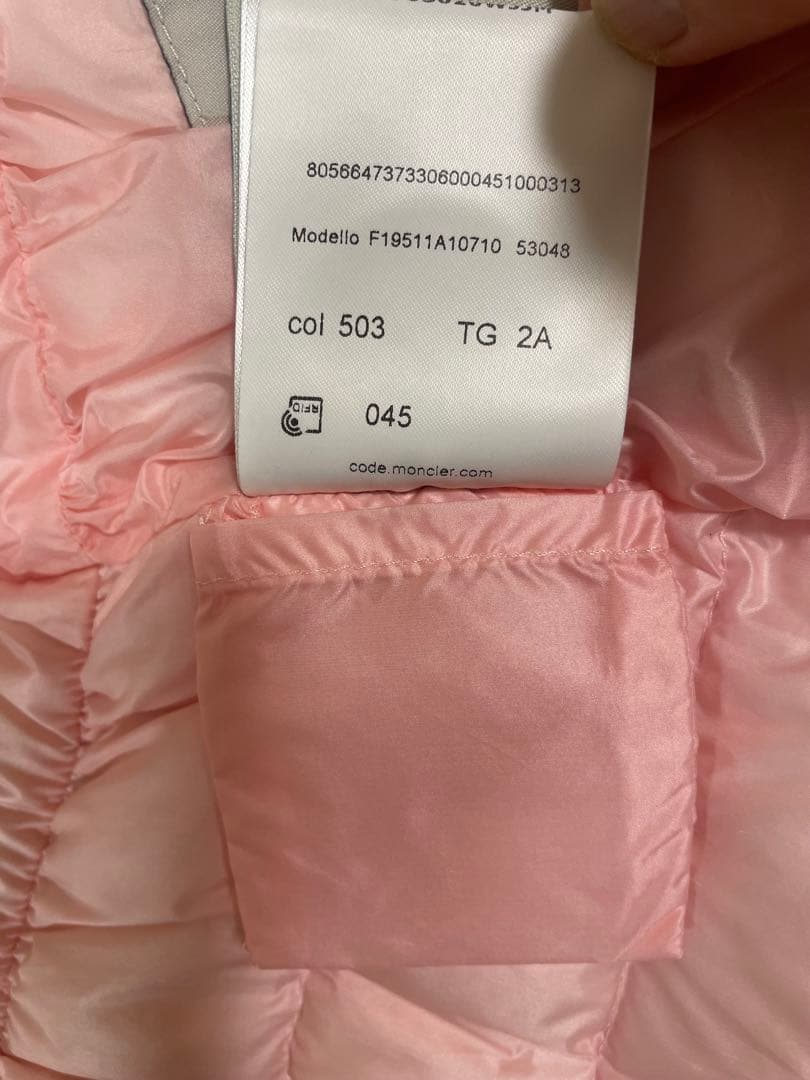 MONCLER ダウン キッズ