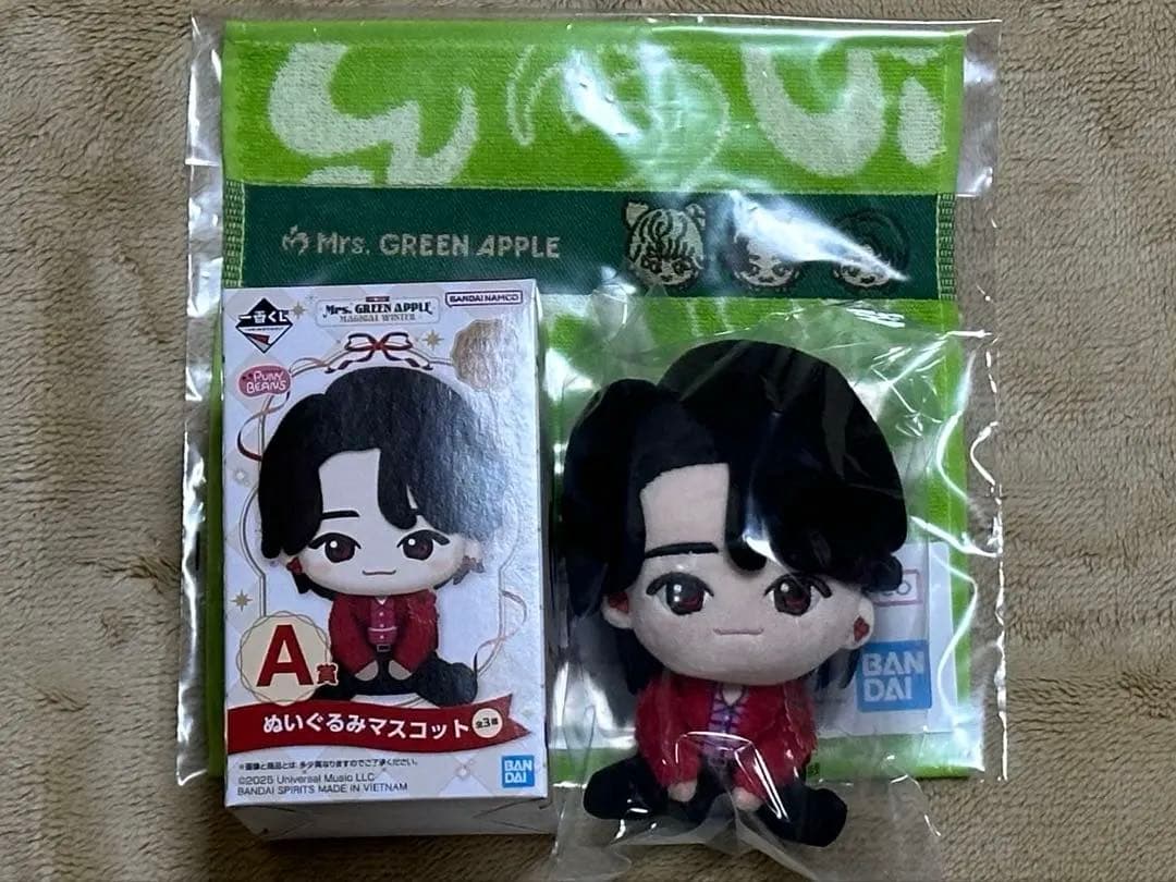 ミセス一番くじ☆A賞大森元貴☆✖️ジャガードタオル1枚ミセスグリーンアップル