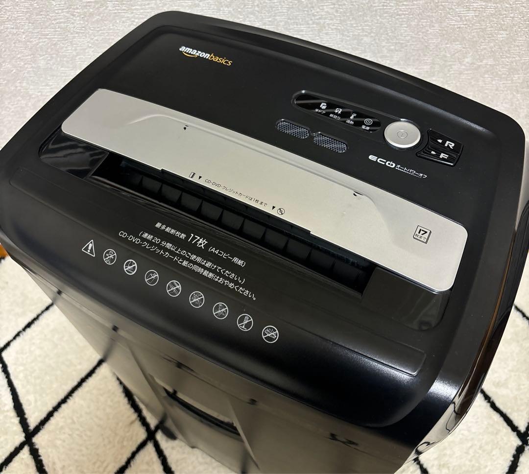 シュレッダー 17枚裁断 キャスター付 オーロラジャパン 大容量