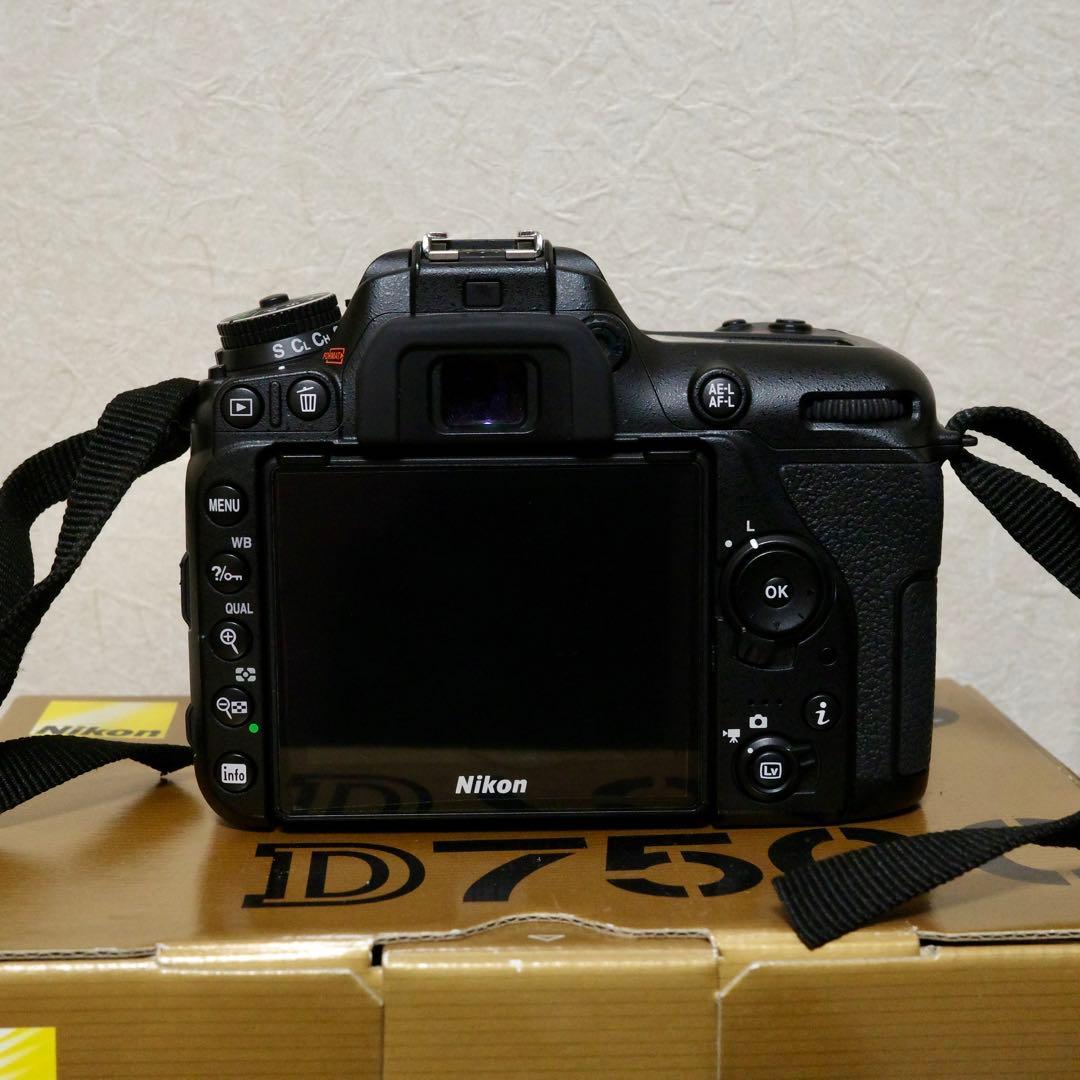 【Nikon D7500】本体＋レンズ2つ
