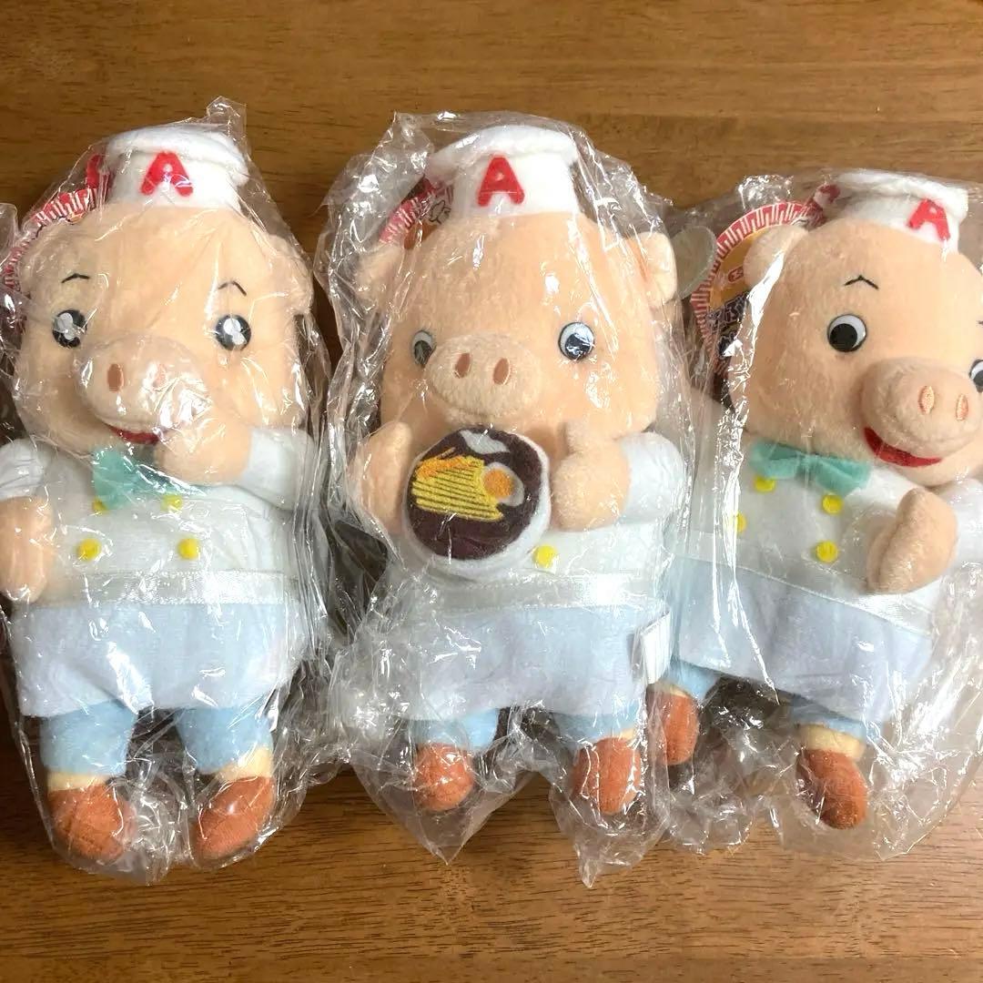 [最終価格] 懸賞当選品 エースコック ぬいぐるみ 25cm 3匹のこぶた