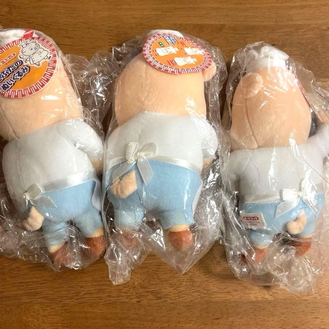 [最終価格] 懸賞当選品 エースコック ぬいぐるみ 25cm 3匹のこぶた