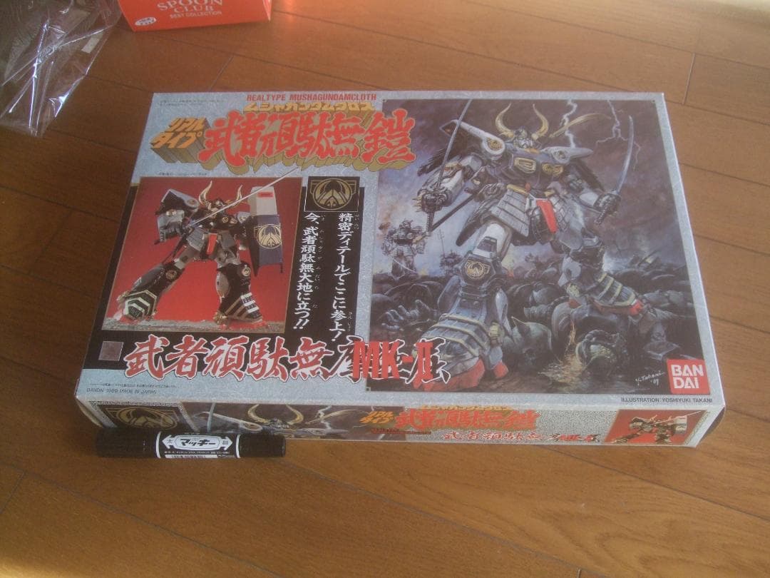 ’89リアルタイプ 武者頑駄無鎧 -ムシャガンダムクロスMK-Ⅱ美品・未使用