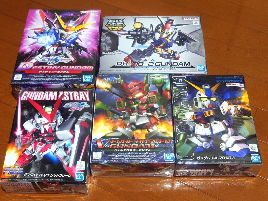 BB戦士などまとめ売り