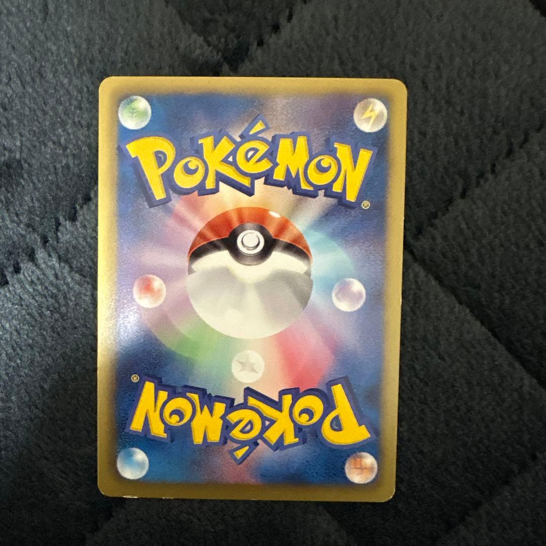 超レア！！ブラッキー PROMO BW-Pプロモカード 115/BW-P