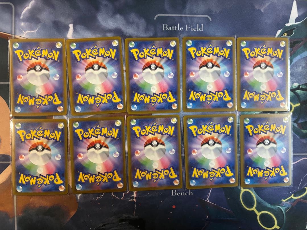 ポケモンカード MEGAドリームex メガリザードンXex MA 10枚セット②