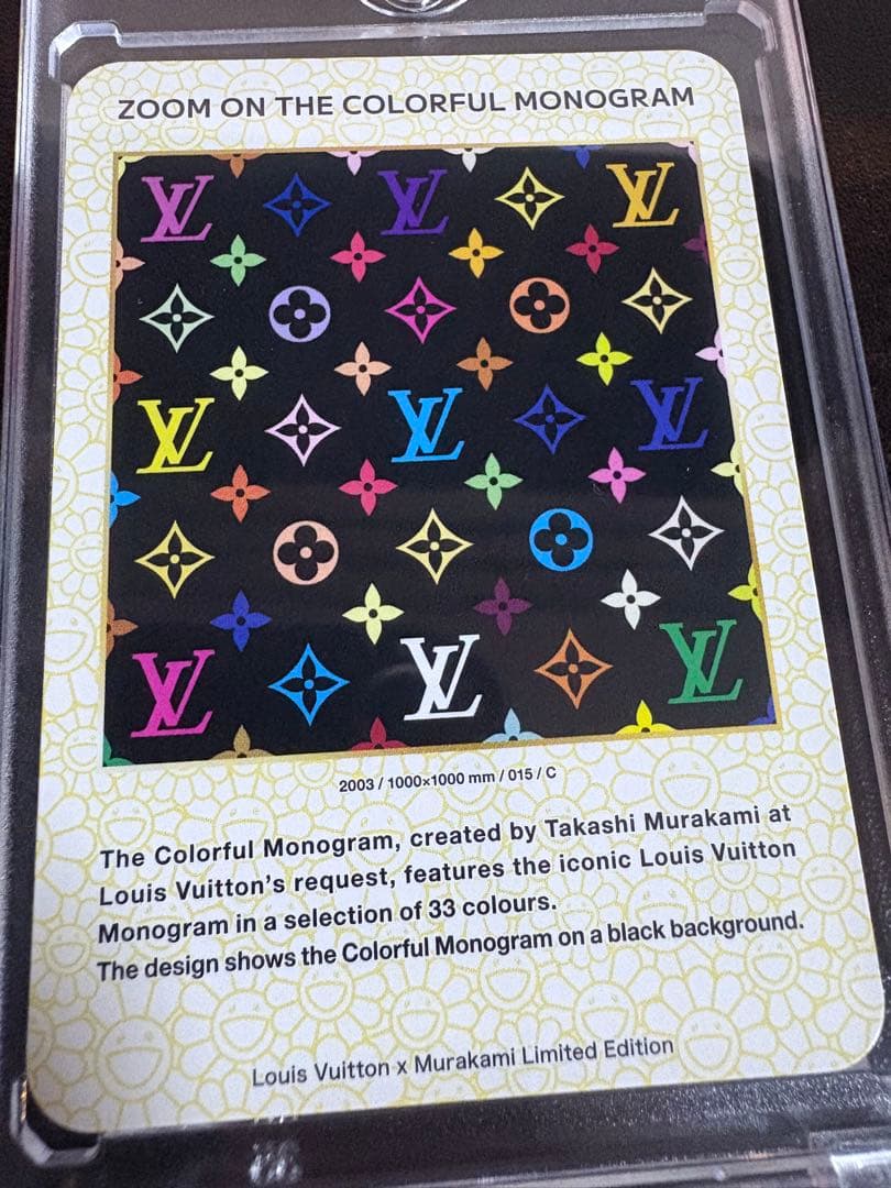 村上隆×LOUIS VUITTON VIP限定トレカ　モノグラム4枚セット