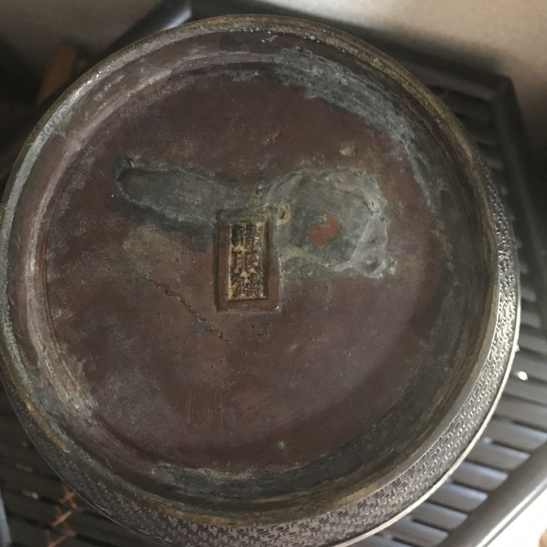希少品　晴眼鋳　中国花瓶　中国美術　古銅　古玩　古美術　骨董品　宝石嵌め