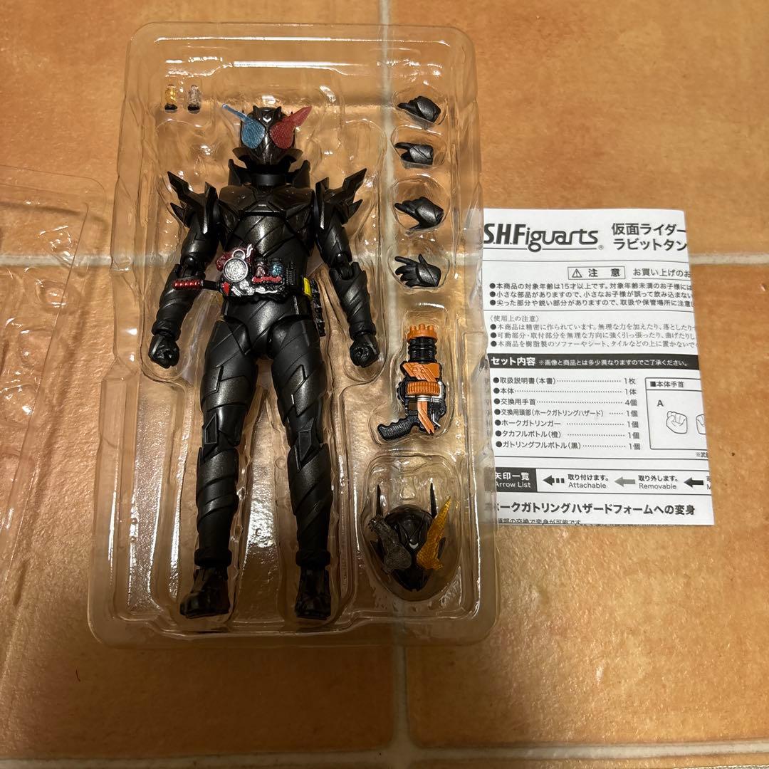 s.h.figuarts 仮面ライダービルド　ラビットタンクハザードフォーム