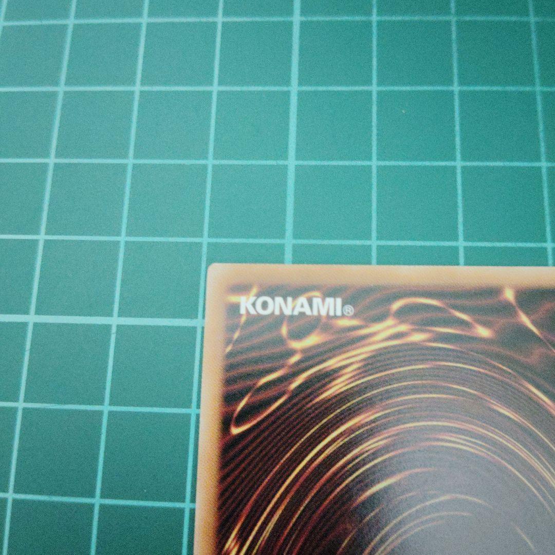 幽鬼うさぎ プリシク3枚 スタンプエディション