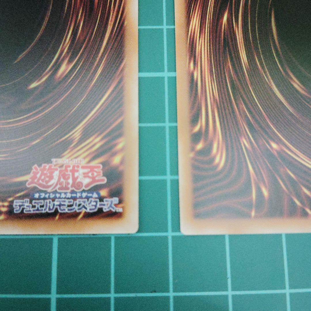 幽鬼うさぎ プリシク3枚 スタンプエディション