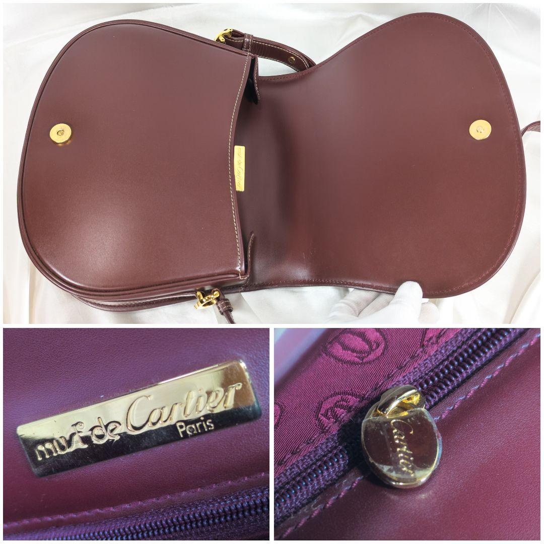 【未使用級】 カルティエ マストライン メッセンジャーバッグ カード カード付き