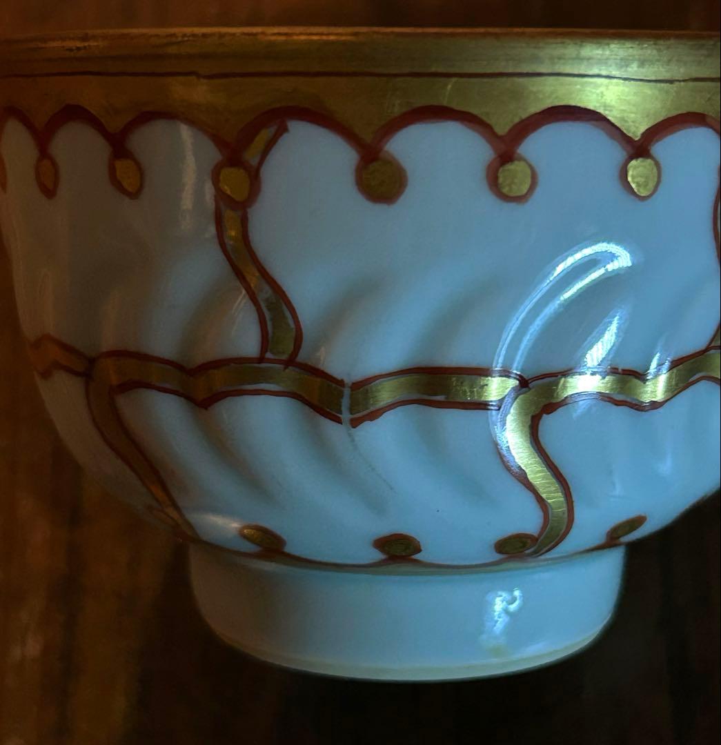 宗善　湯飲み 2個セット　絵付　金彩