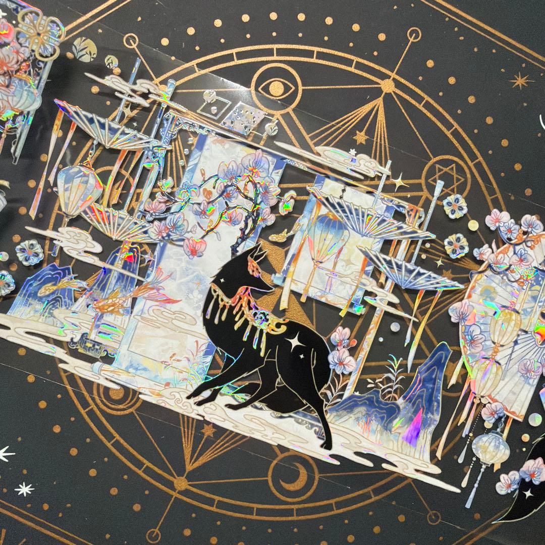 【8951】海外　マステ　中古巻　貝殻光マスキングテープ　狐　青　装飾系