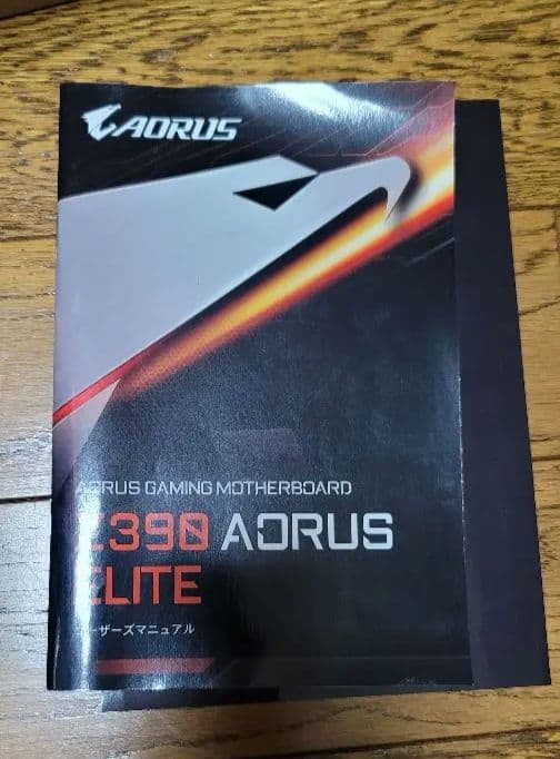 CPU、マザーボード、メモリー、グラボ、CPUクーラー 5点セット