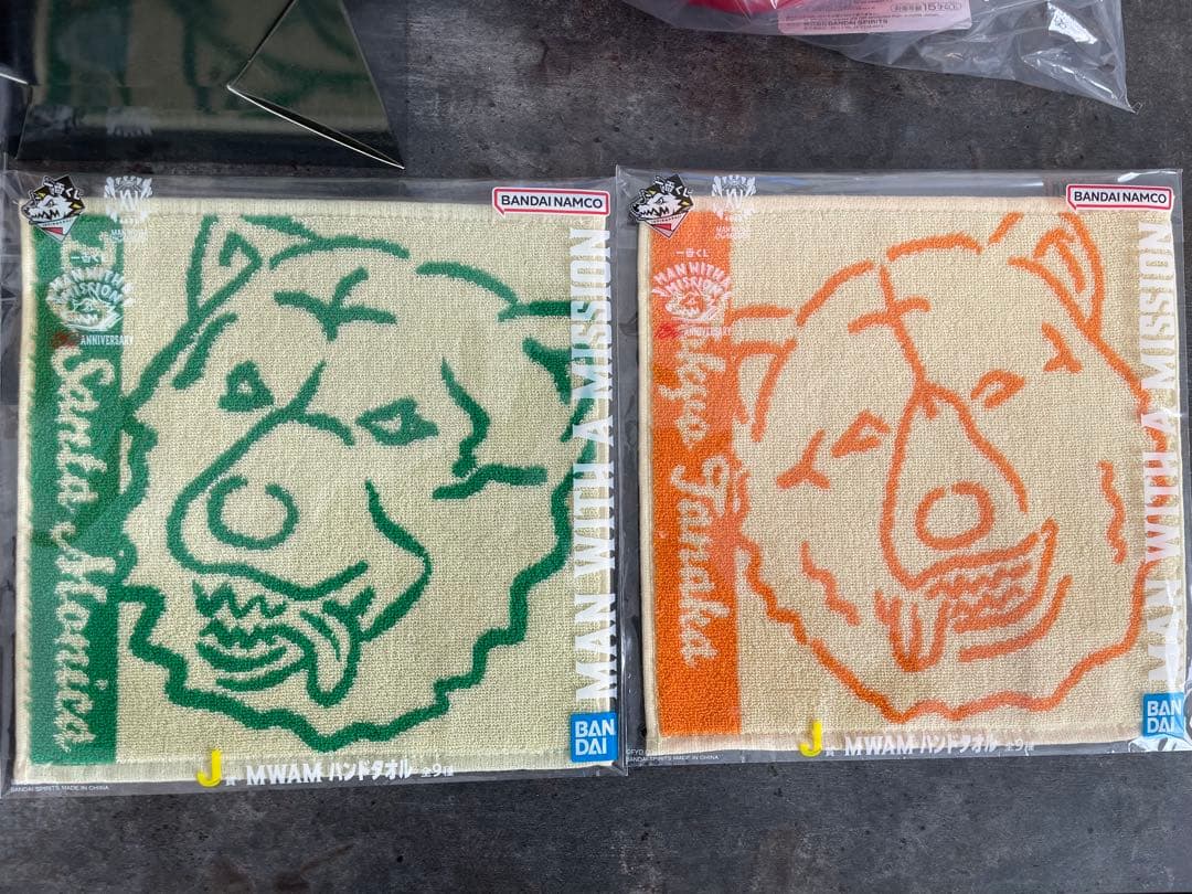 MAN WITH A MISSION 15th A賞1個、E賞1個、下位賞複数付