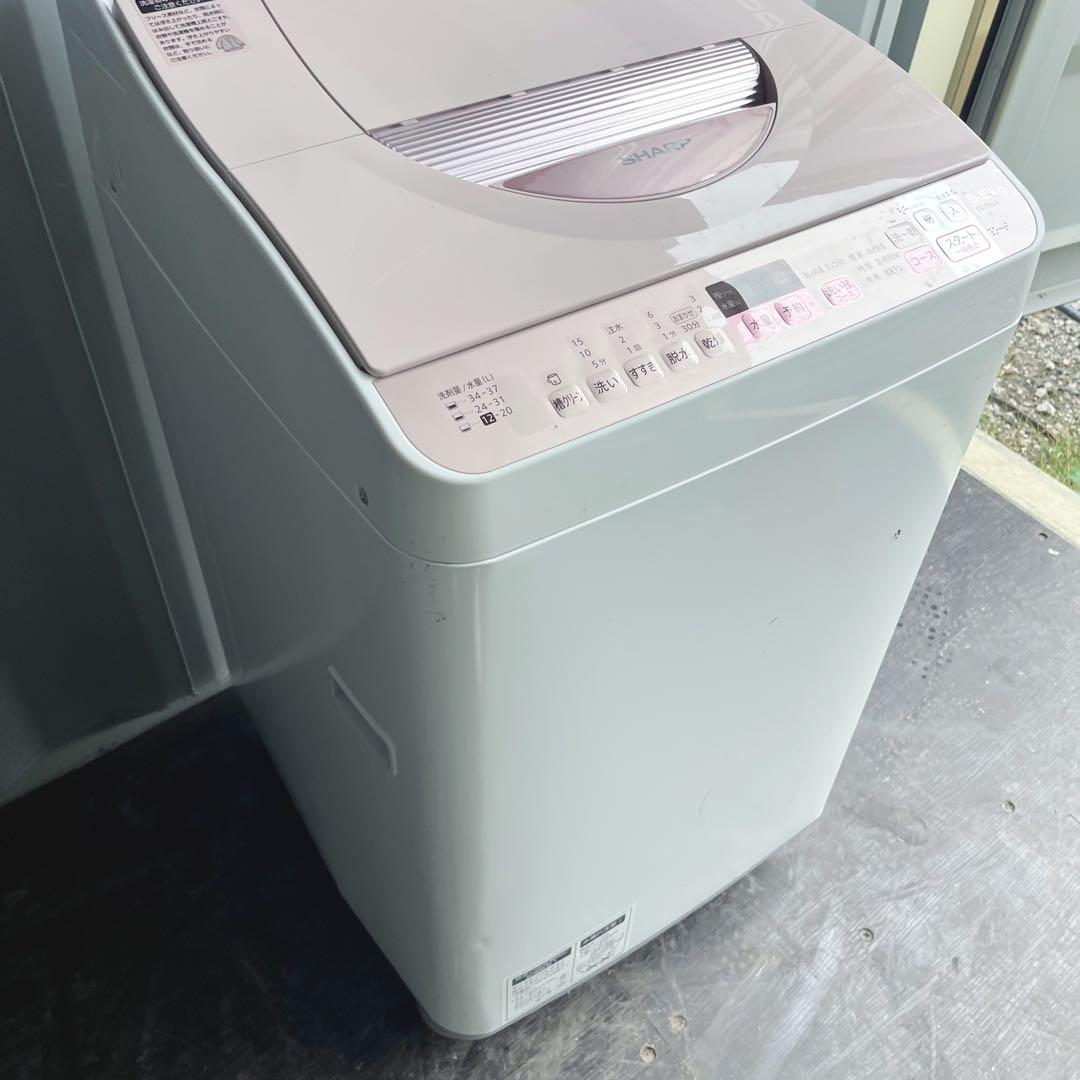 43取付無料！SHARP熱乾燥搭載！パステルピンクコンパクトサイズ洗濯機！冷蔵庫