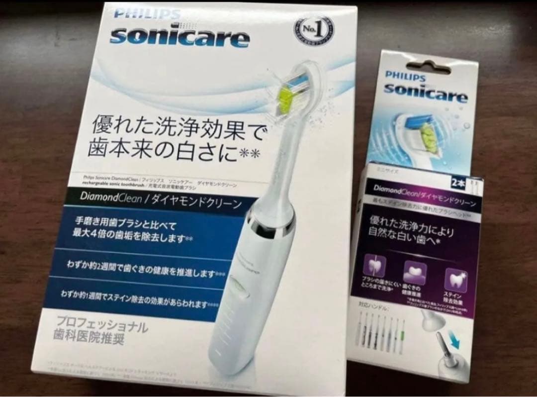 ソニッケアー 音波ブラシ