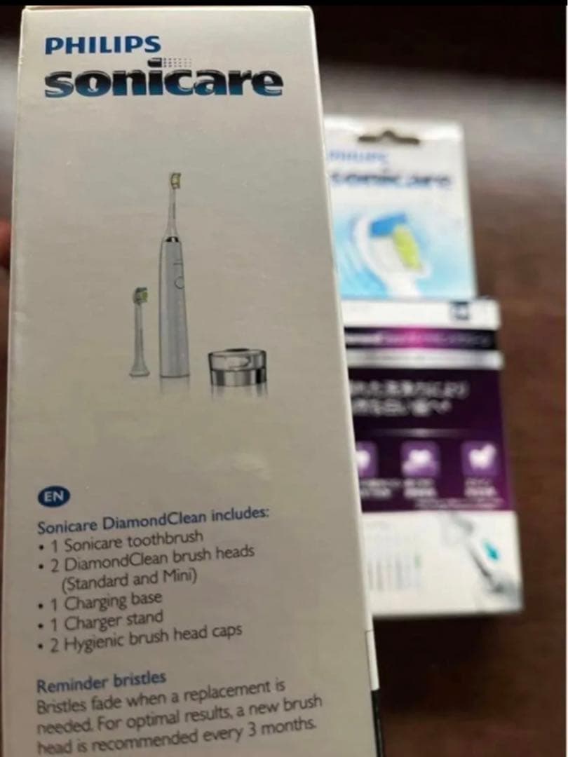 ソニッケアー 音波ブラシ