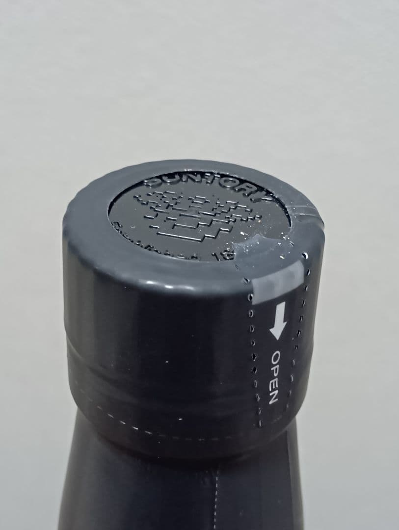 【入手困難】ヴィンテージモルトウイスキー 山崎蒸溜所1994