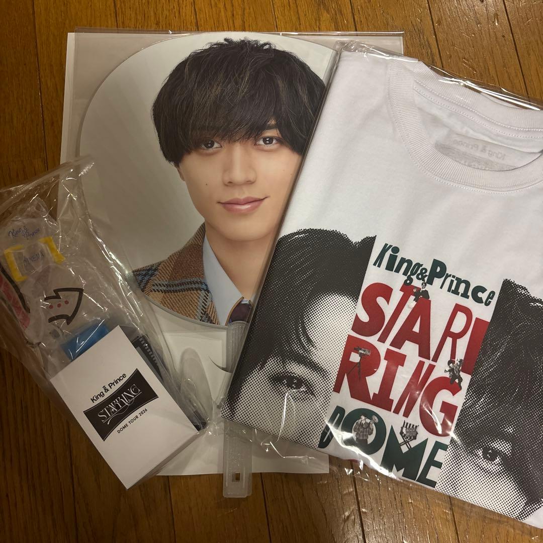 King & PrinceキンプリペンライトTシャツうちわ永瀬廉