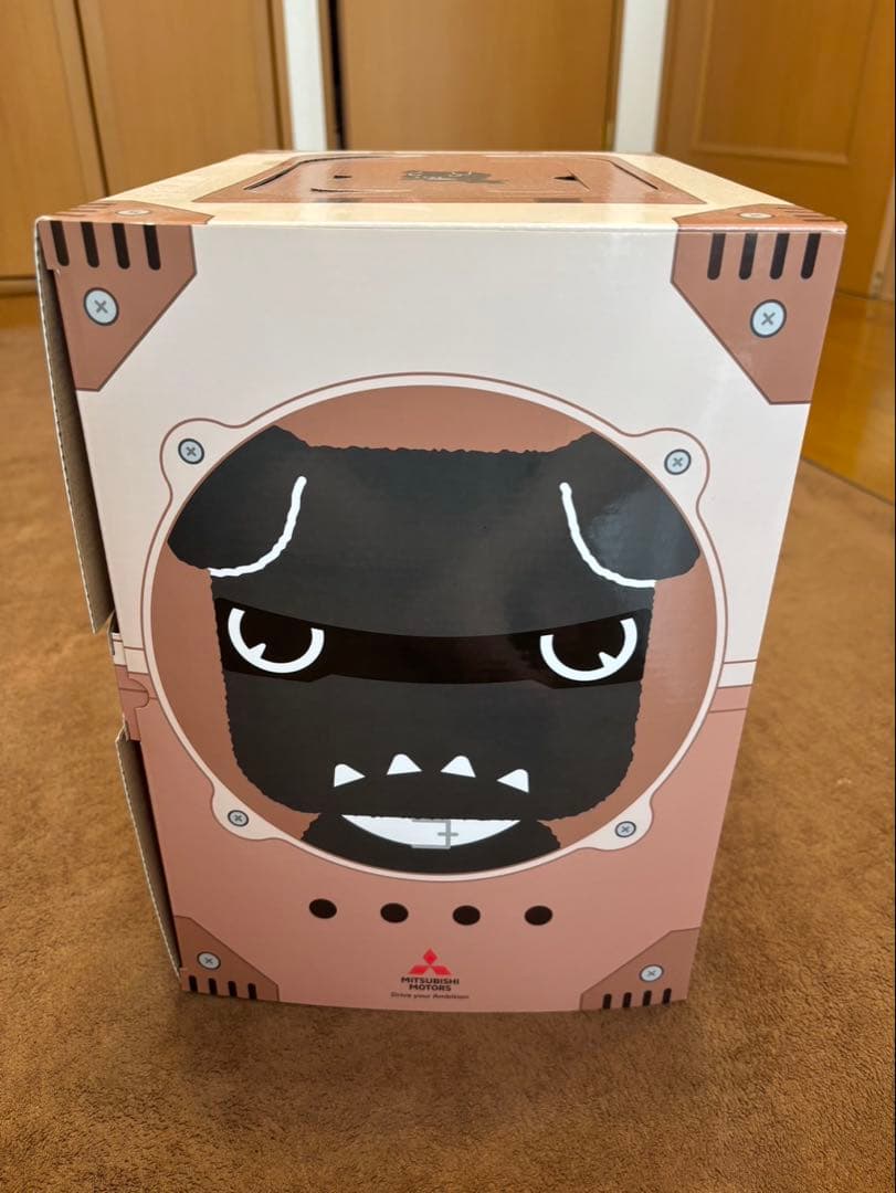 デリ丸 ２個セット