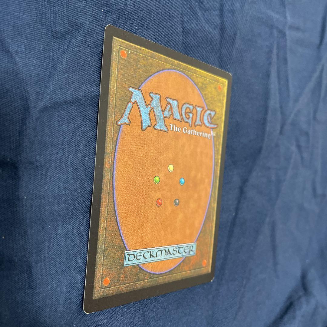 MTG 日本語 トレイリアのアカデミー