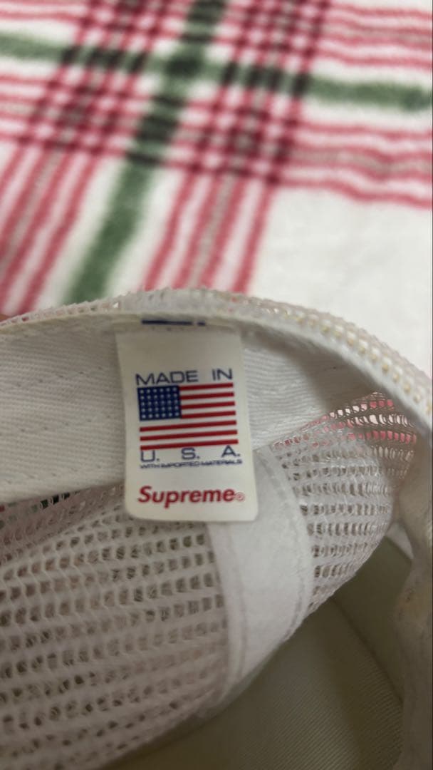 Supreme Illest Mesh Back 5-Panel ライトブルー