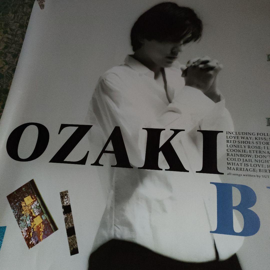 尾崎豊　ポスター　1988年　2セット