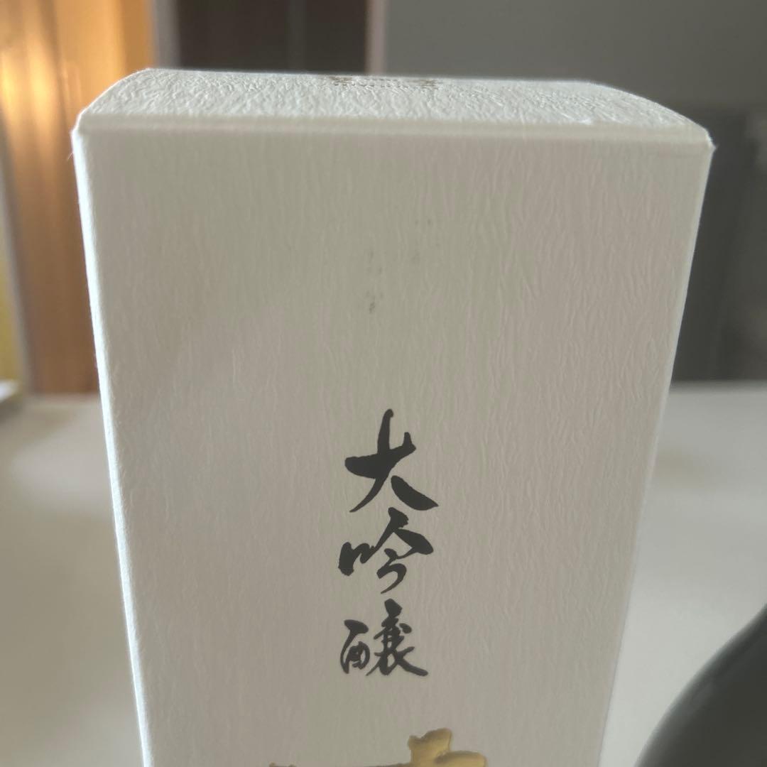 十四代 中取り 大吟醸酒 720ml【空瓶】