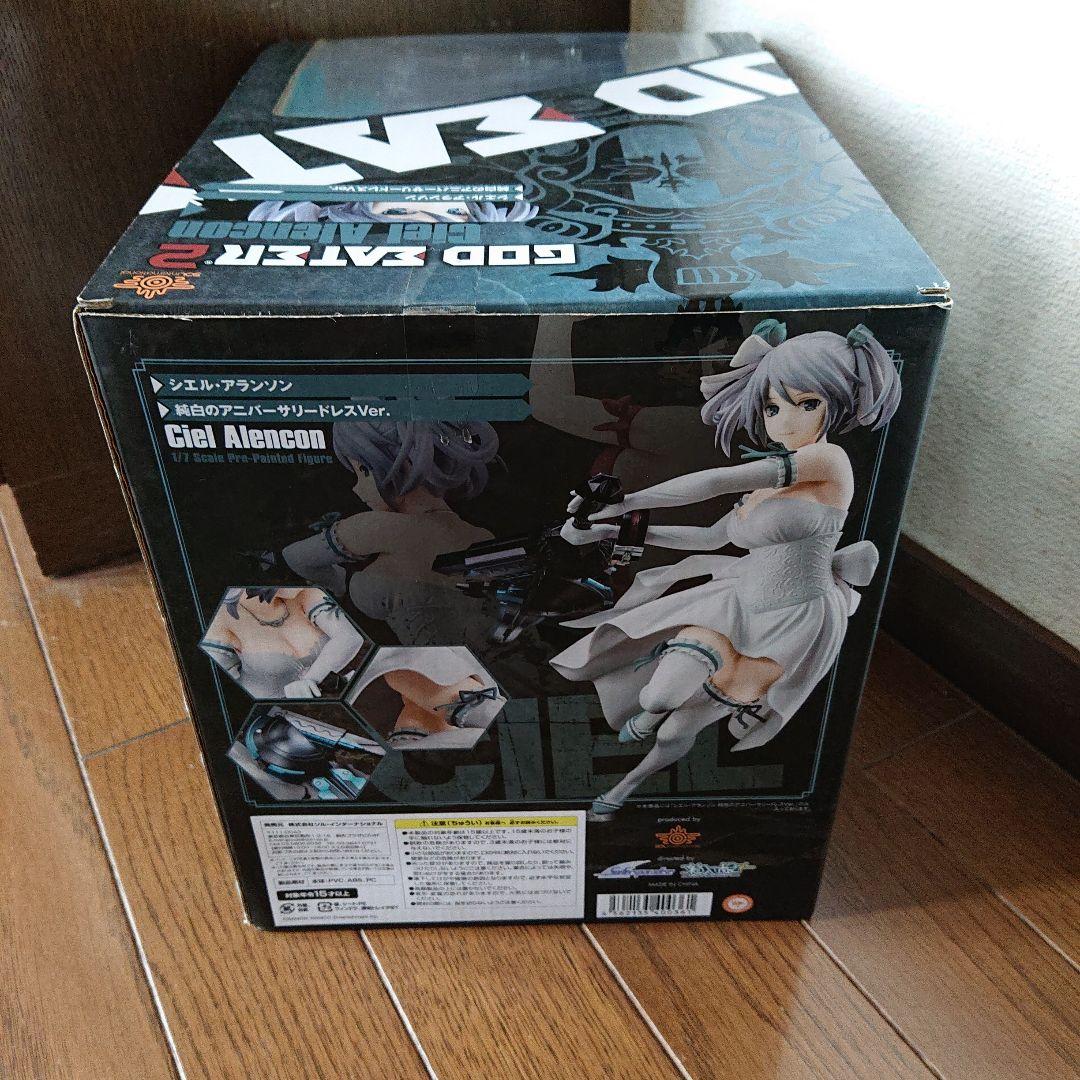 『ゴッドイーター2』 シエル・アランソン 純白のアニバーサリードレスVer.