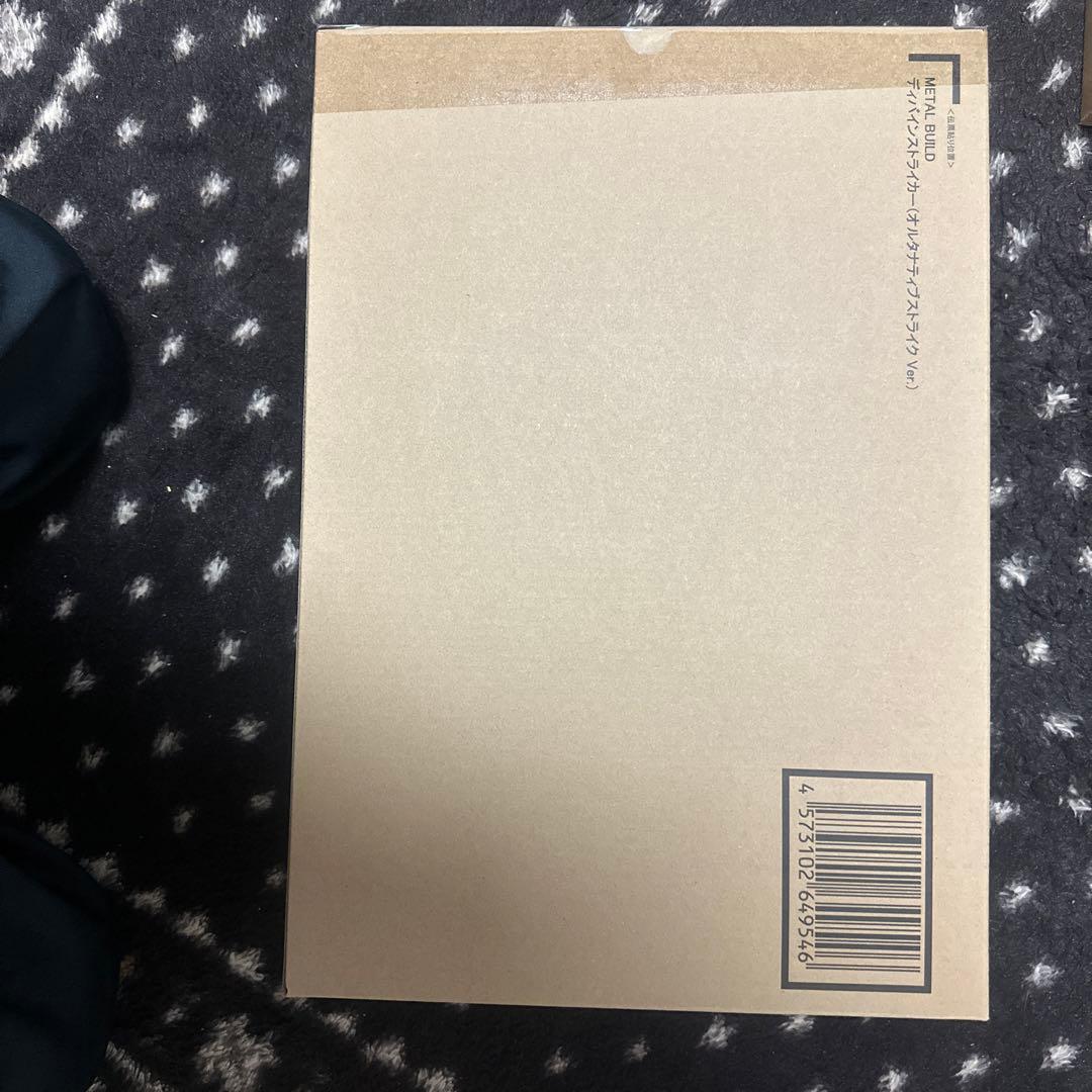 【新品未開封】LBUILDストライカーパック3点セット【10/31まで】