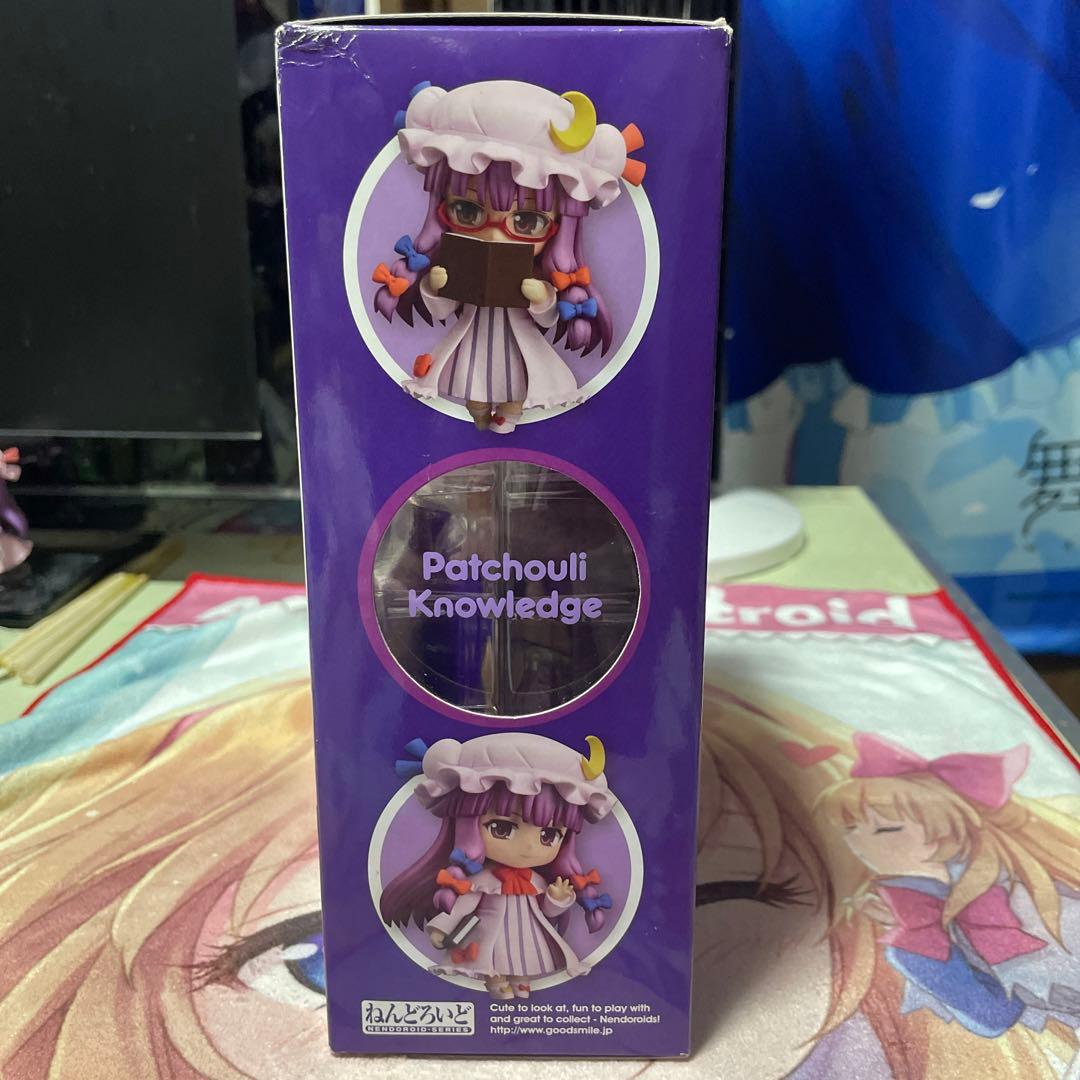 ねんどろいど パチュリー・ノーレッジ 「東方Project」