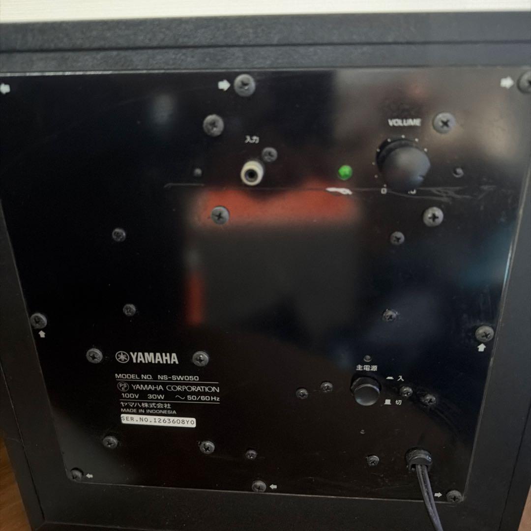 【美品】YAMAHA NS-SW050 サブウーファー