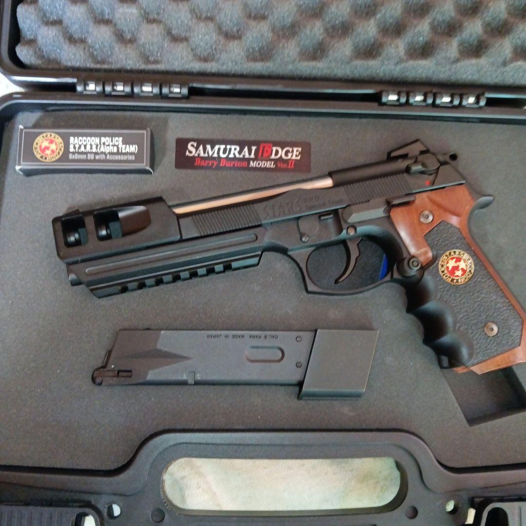 東京マルイ　サムライエッジ　バリー