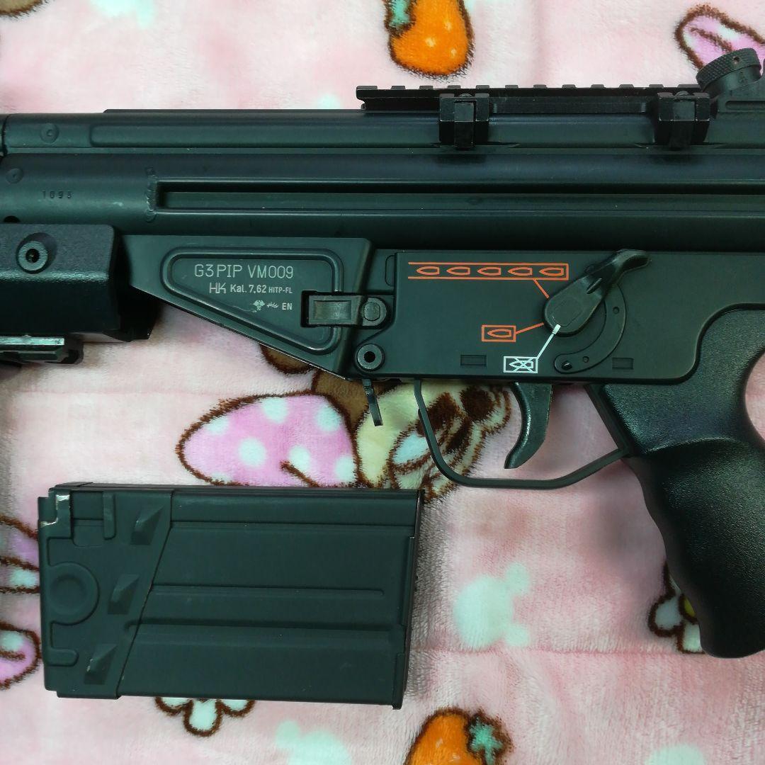 東京マルイ　電動ガン　G3 PIPVM009