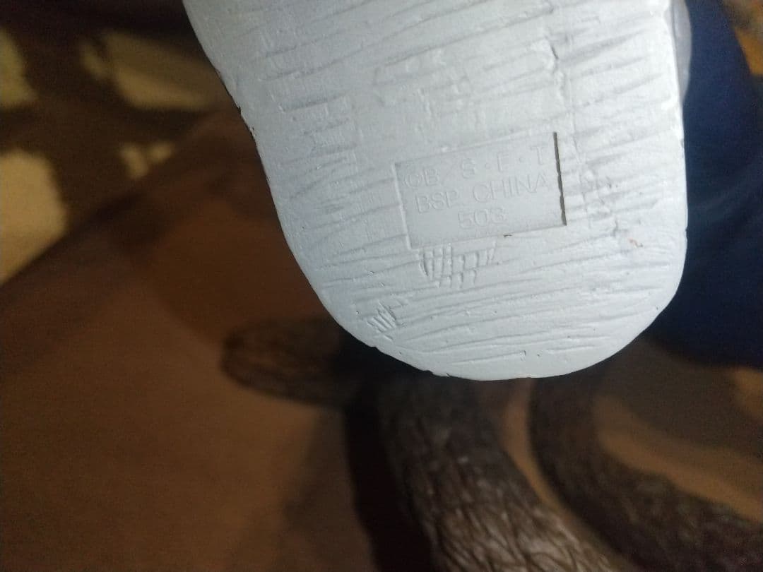 ラストワン賞 大猿ベジータソフビフィギュア