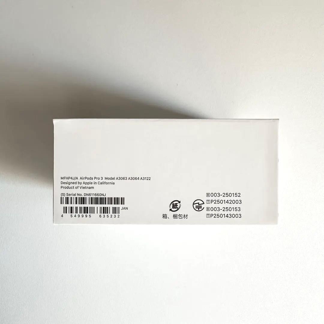AirPods Pro3 【第3世代】Apple公式サイト購入　正規品