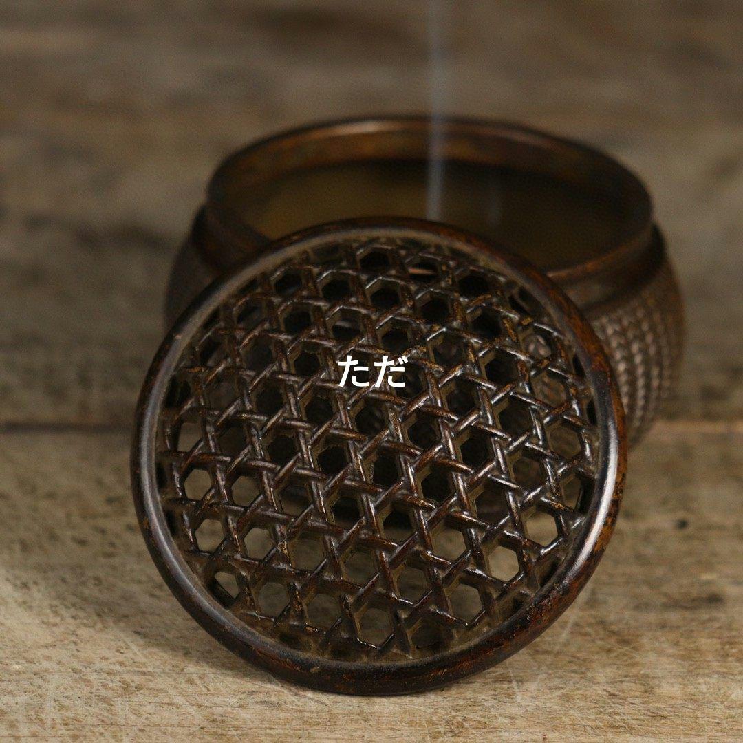 銅器 蘇工香炉 檀香炉 室内盤香炉 茶道具 香道具 工芸品 置物