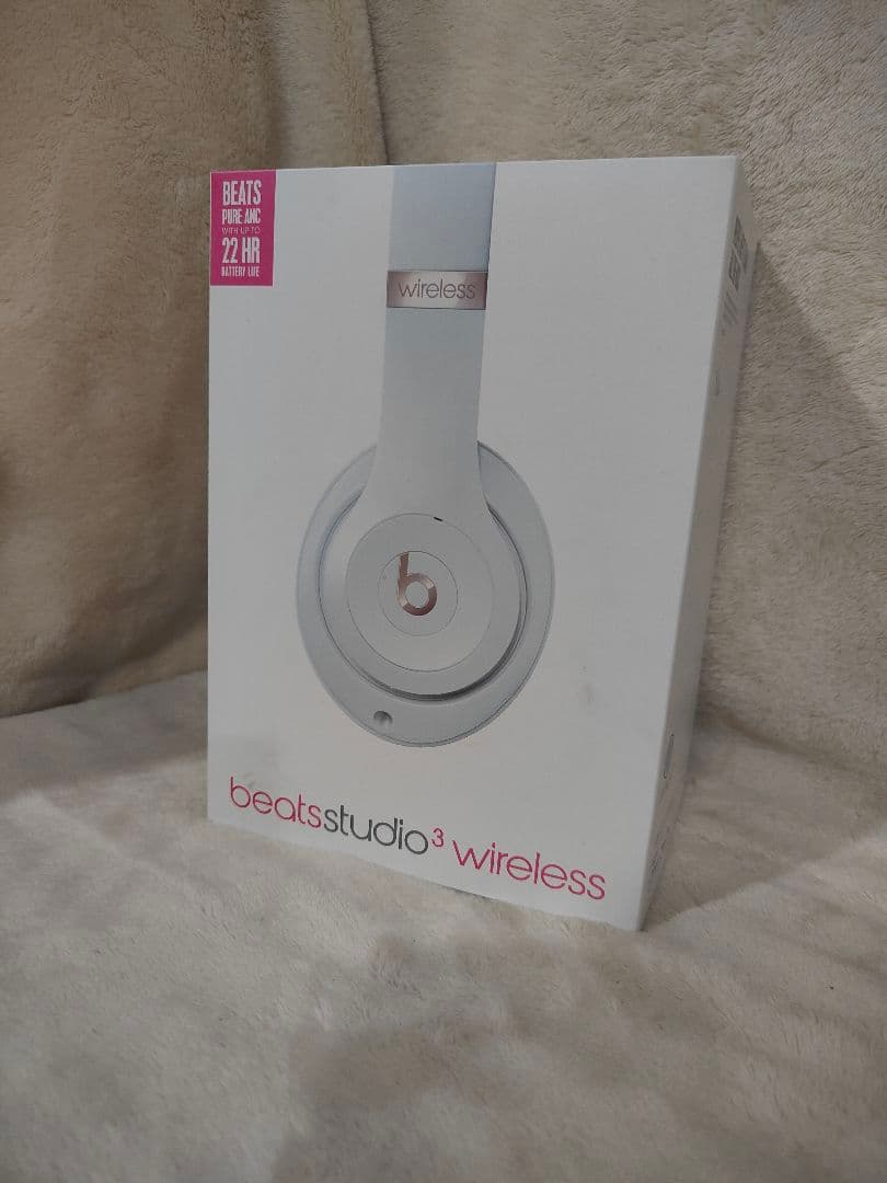 ア*ー様 未使用　Beats Studio3 Wireless ホワイト