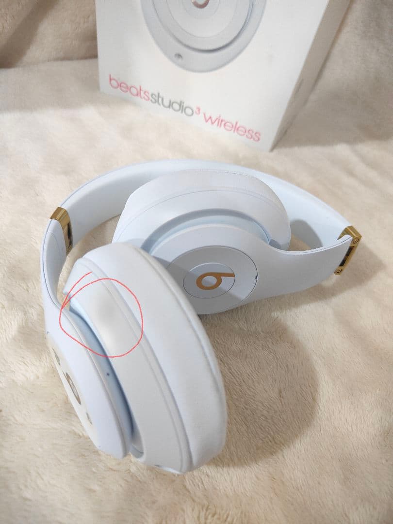 ア*ー様 未使用　Beats Studio3 Wireless ホワイト