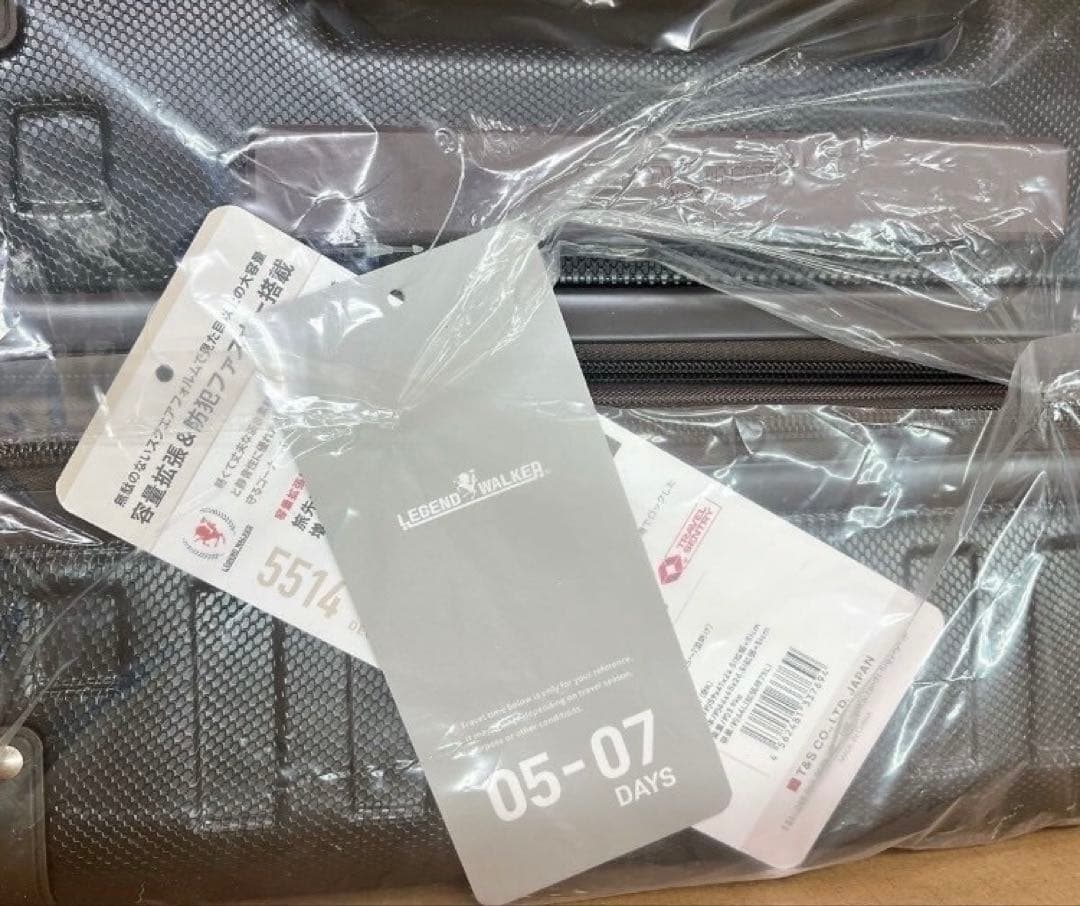 8AD023 【未使用品】LEGEND WALKER スーツケース 5〜7泊向け