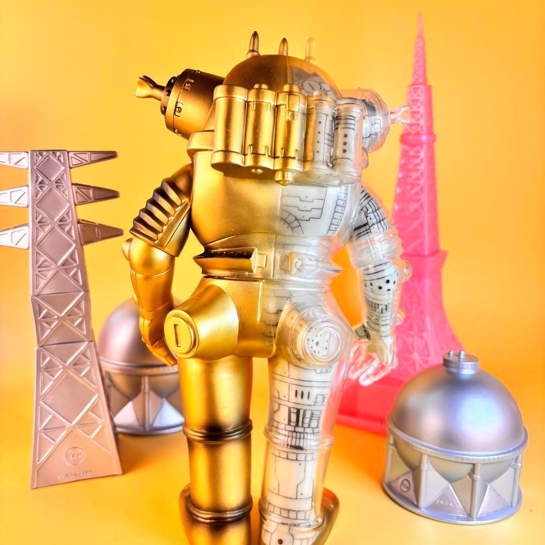 抽選当選品 マルサン 450 キングジョー 機械可視化 蓄光 Ver