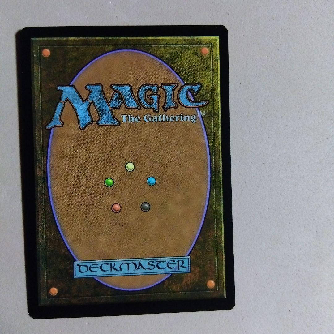 MTG エドガー・マルコフ Foil C17 通常サイズ 日本語