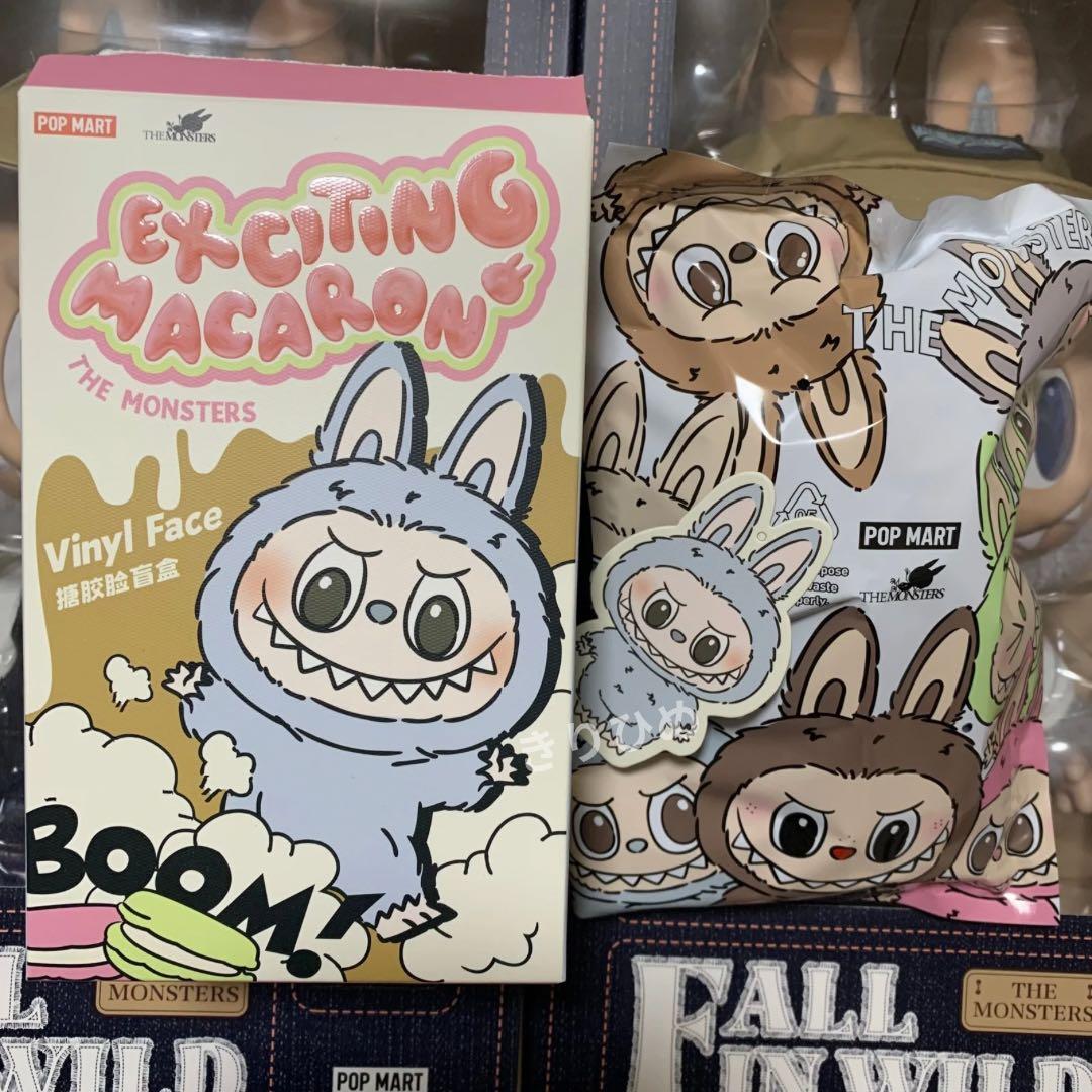 【値下げ中】POPMART LABUBU マカロン ぬいぐるみ 新品未開封